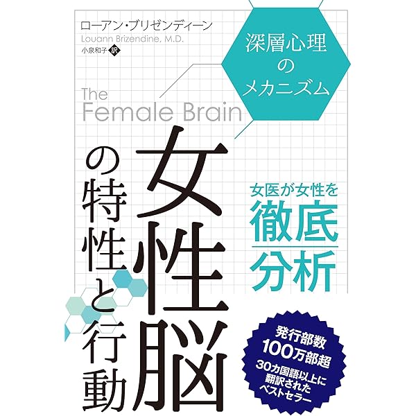 脳 99A44 | 転移性脳腫瘍 国試 | テコプラ